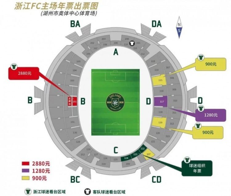 事件法蒂今天回巴萨训练中心 将在巴萨进行康复训练本赛季被巴萨外租在布莱顿的法蒂出现了受伤的状况，不过据西班牙记者CarlosMonfort报道，法蒂回到巴萨进行康复训练。